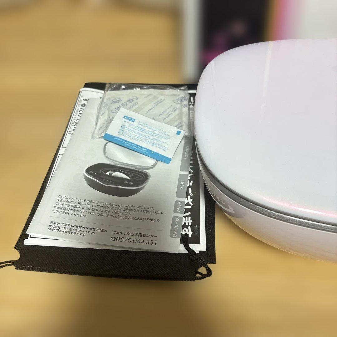 【美品】ケノン ver8.6 本体セット カートリッジ付