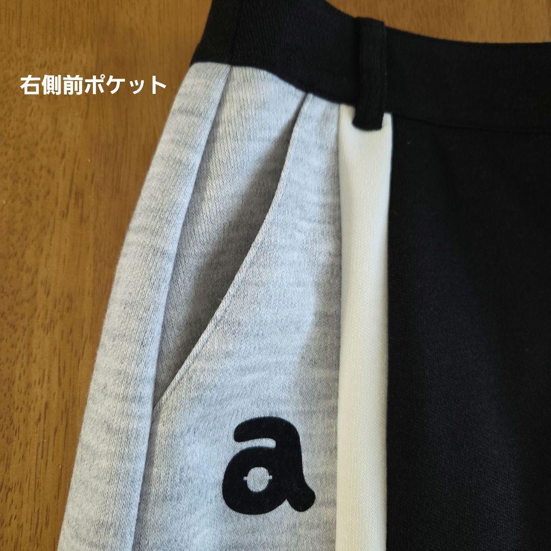 ARCHIVIO プリーツスカート サイズ38