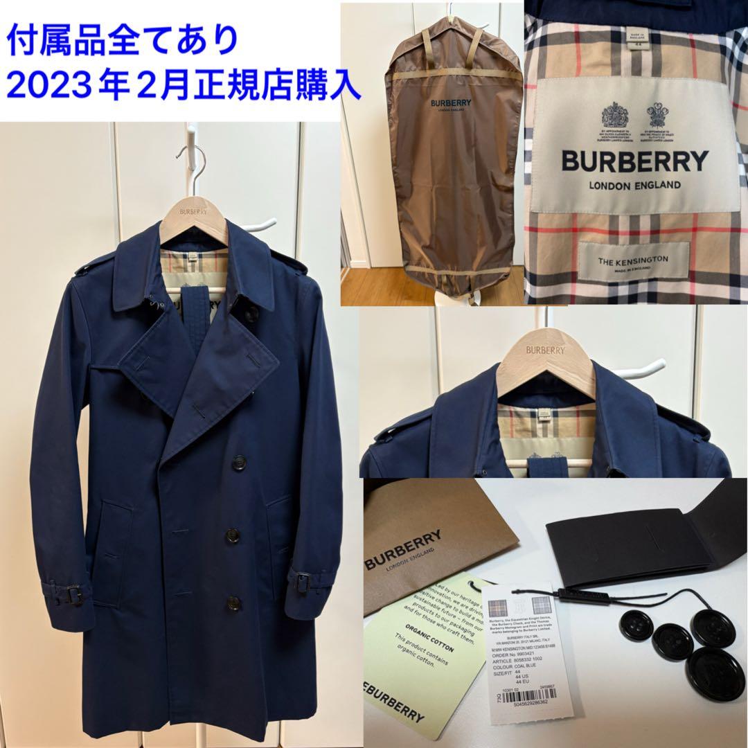 付属品完備 極美品 ミッドレングス ケンジントン ヘリテージ コールブルー
