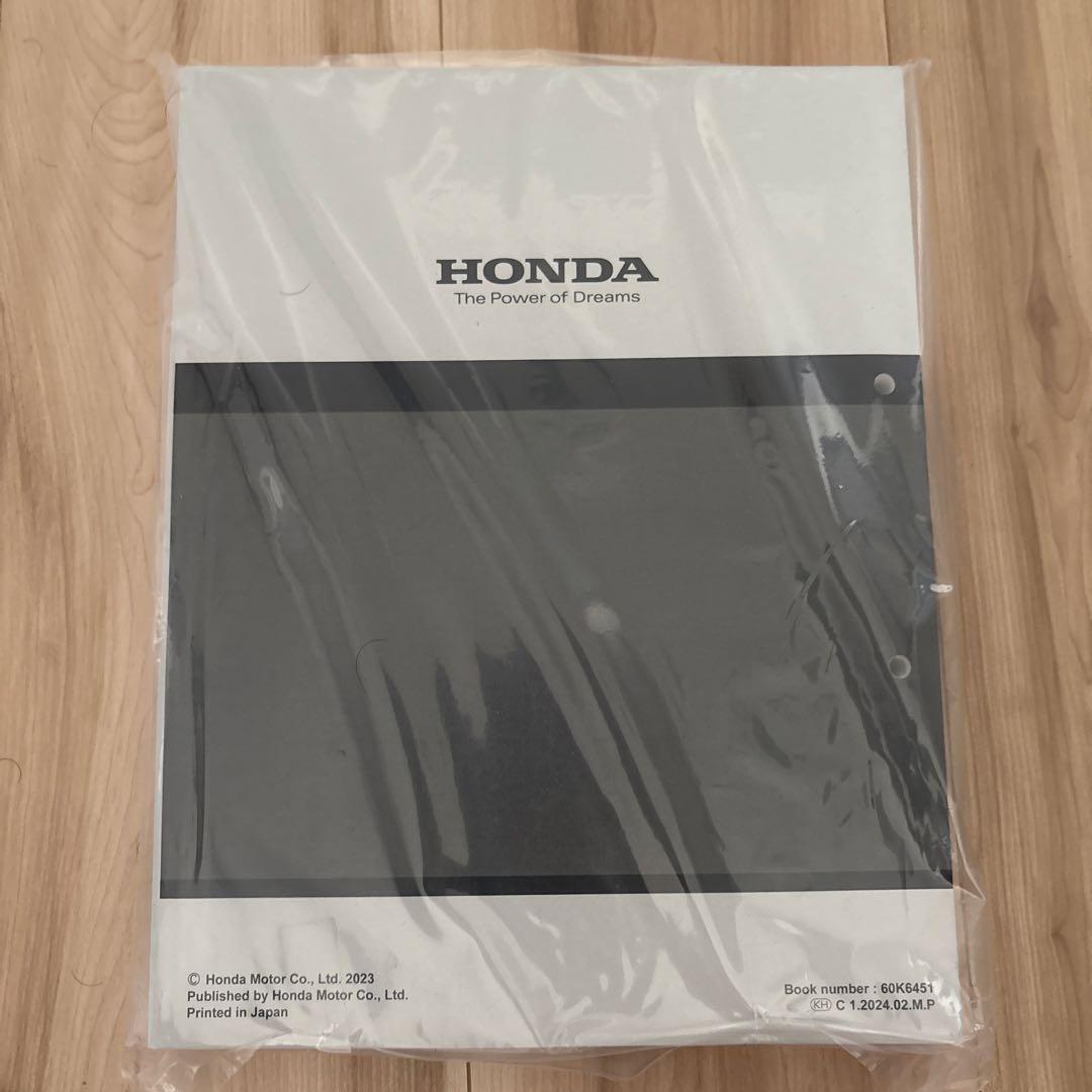 HONDA CBR250RR サービスマニュアル(新品未開封)