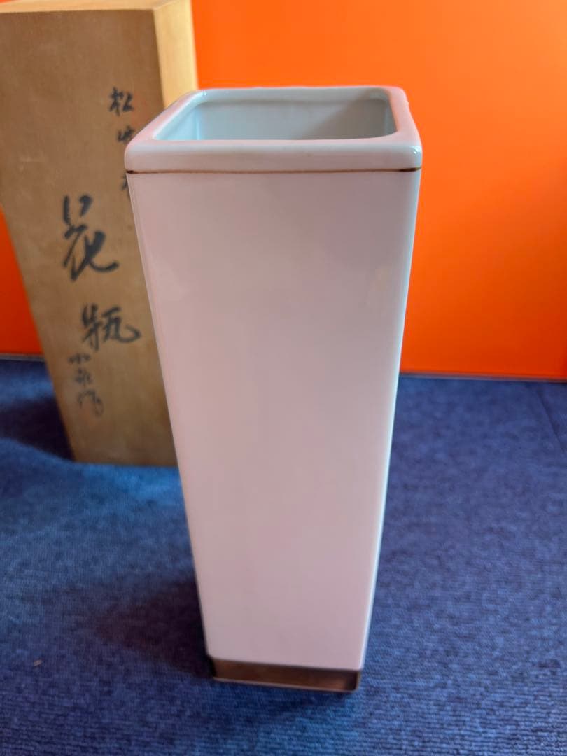 813 有田焼　松竹梅　花瓶