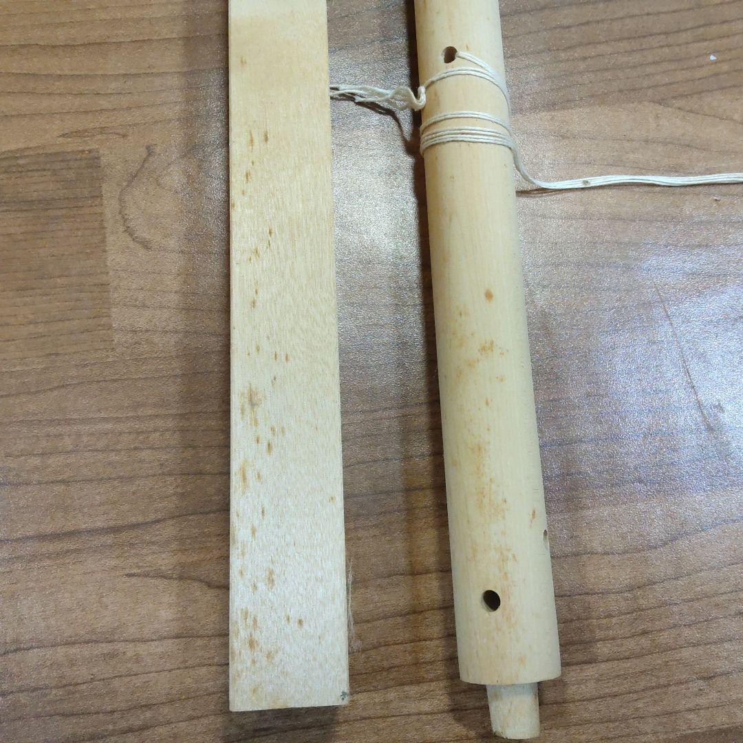 組紐 綾竹台