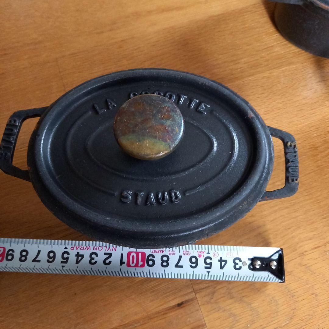 う*o様 STAUB LA COCOTTE 鋳鉄製オーバル鍋　4個セット