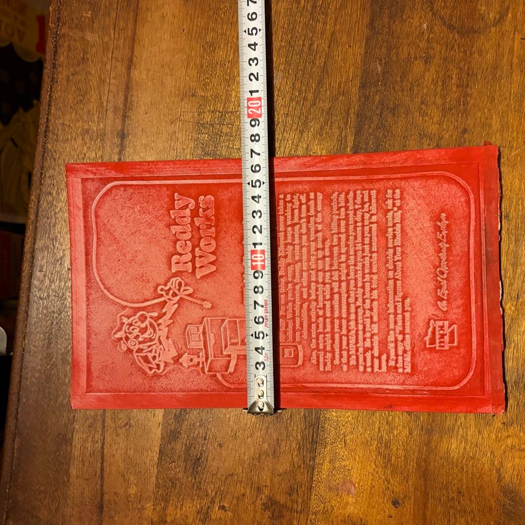 USA VINTAGE Reddy Kilowatt PAPER MOLD ①