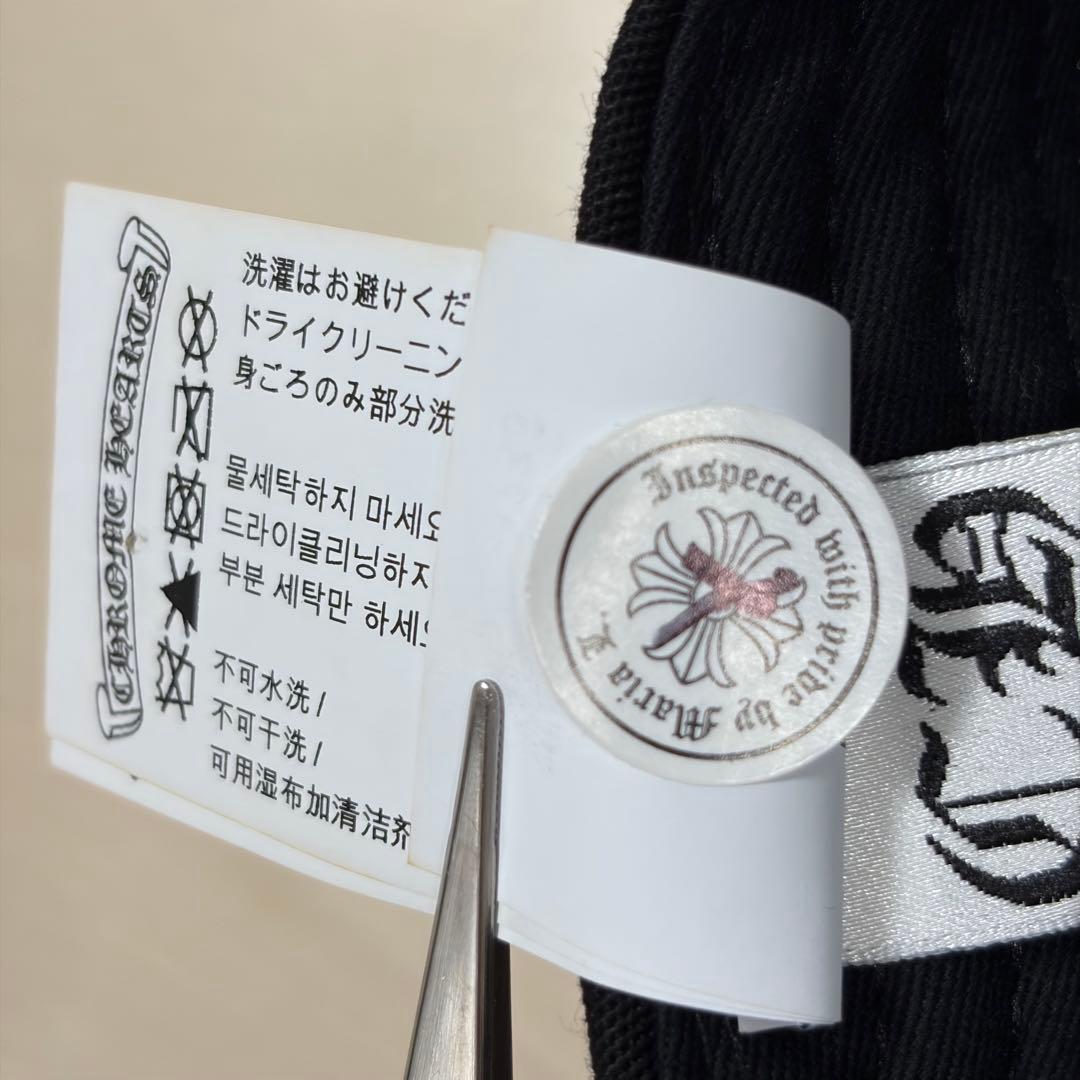 CHROMEHEARTS クロムハーツ　CHロゴ　キャップ　帽子