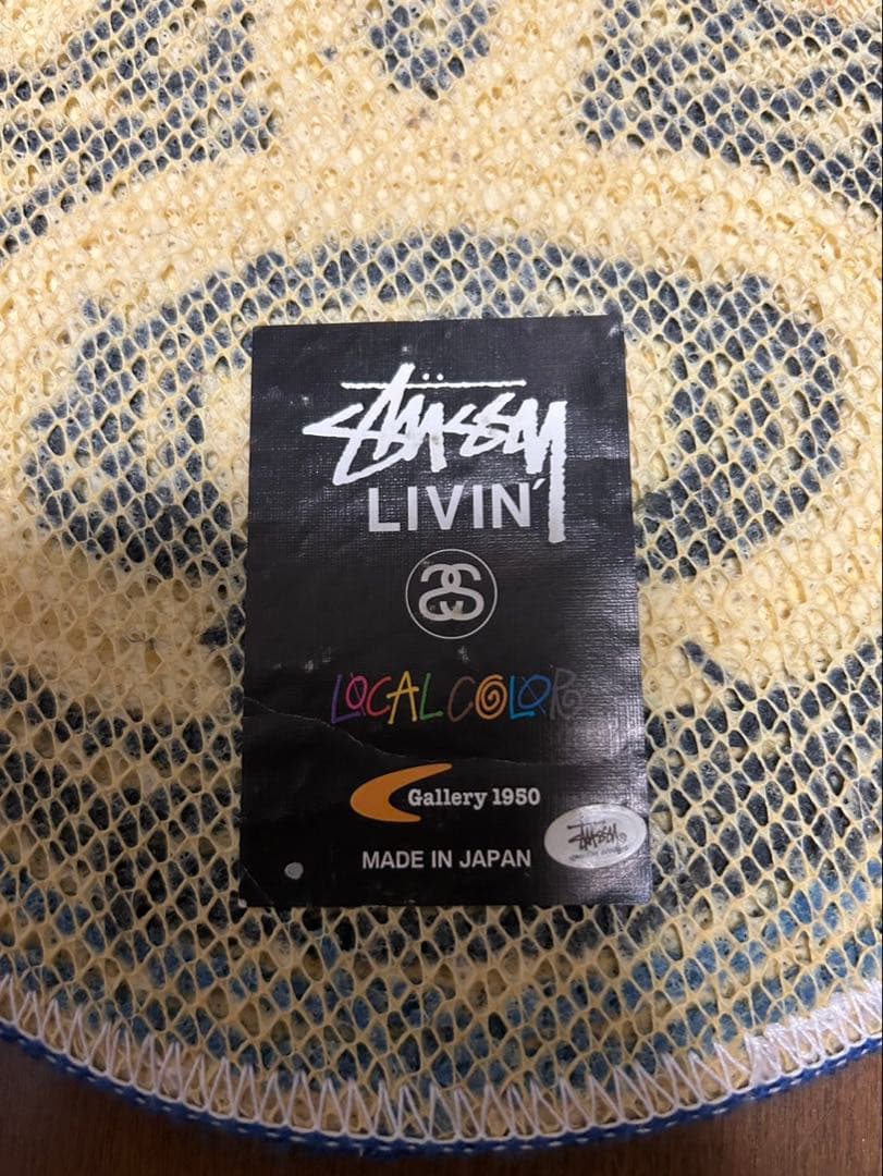 STUSSY×Gallery1950 円形 ラグマット 黒×白×青