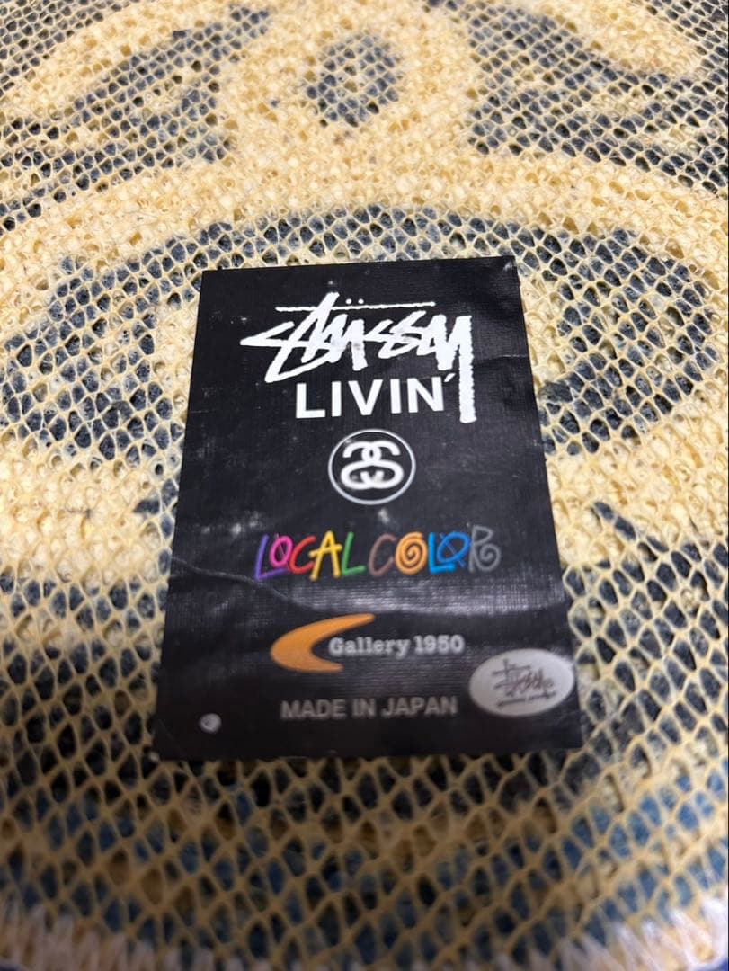 STUSSY×Gallery1950 円形 ラグマット 黒×白×青