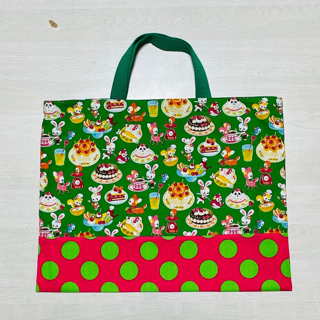 レッスンバック　ハンドメイド　オーダー　ページ