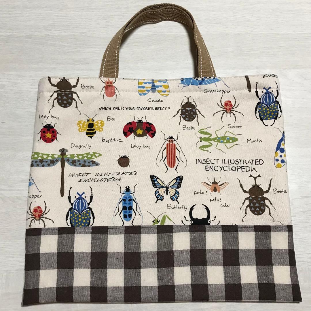 レッスンバック　ハンドメイド　オーダー　ページ