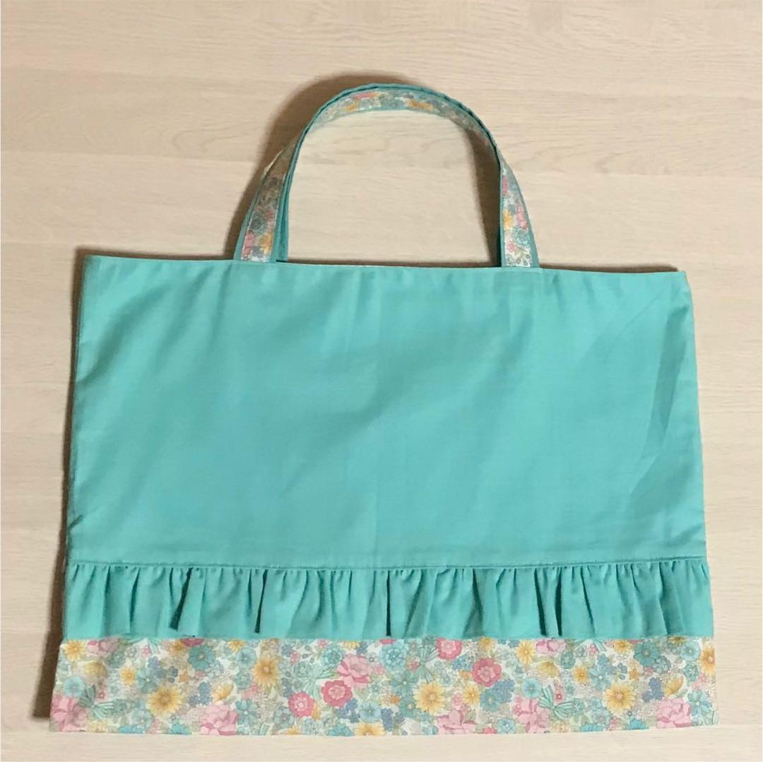レッスンバック　ハンドメイド　オーダー　ページ