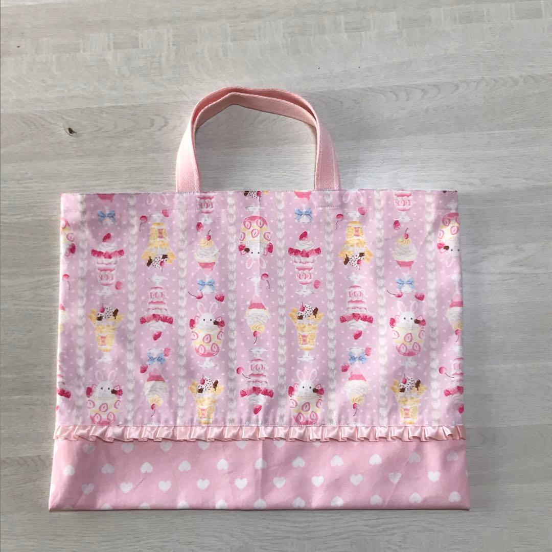 レッスンバック　ハンドメイド　オーダー　ページ