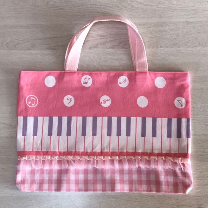 レッスンバック　ハンドメイド　オーダー　ページ