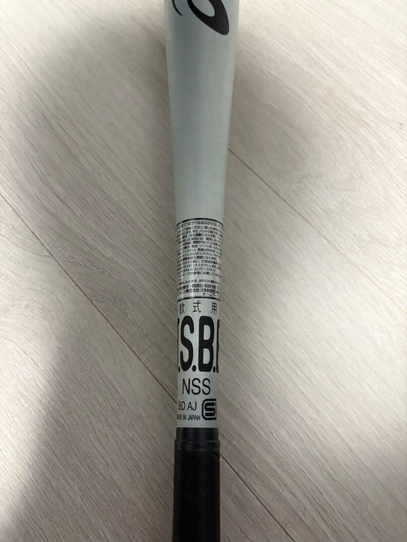 アシックス　ゴールドステージ　軟式バット　クイック　野球　3121B411