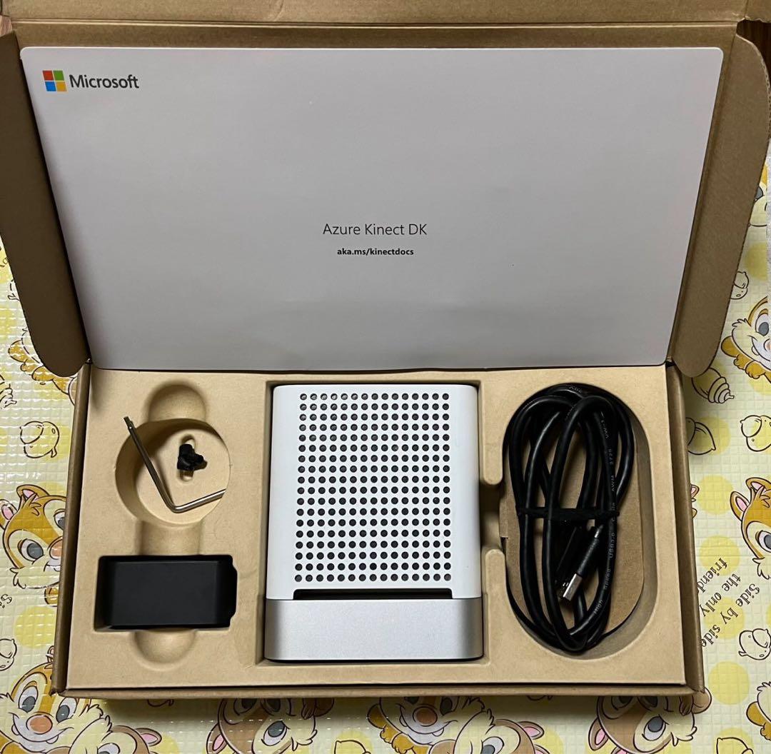 【ir】Microsoft Azure Kinect DK