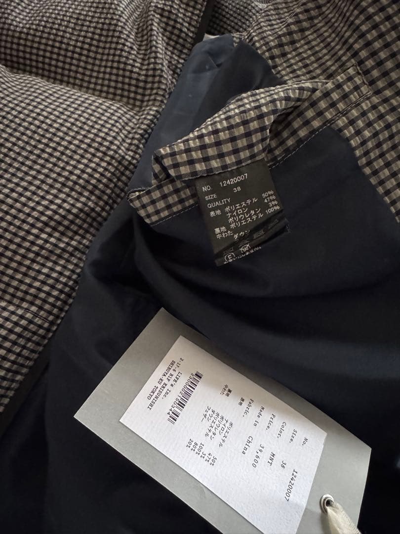 Todayful Check Dawn Jacketミント 即日発送