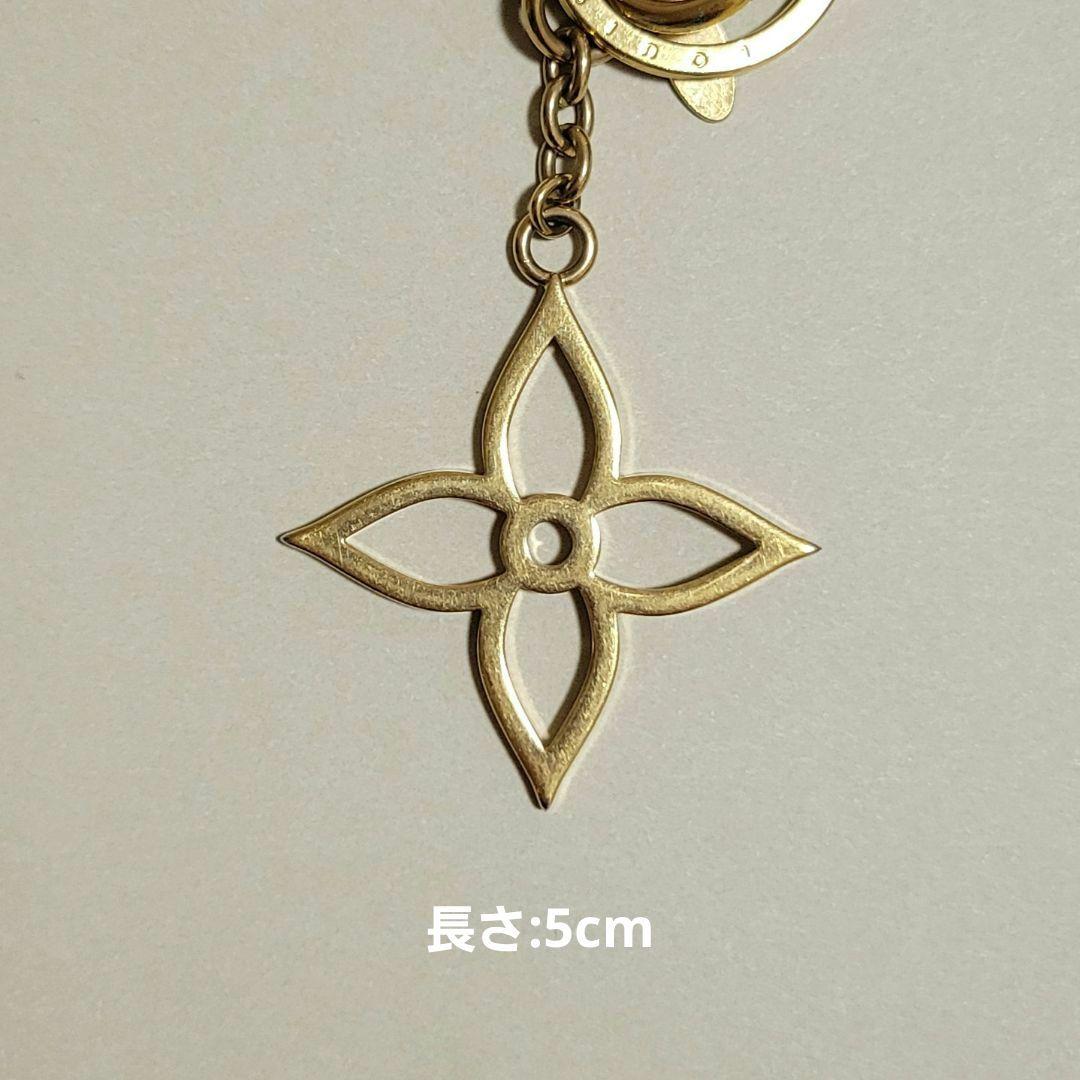 Louis Vuitton ルイヴィトン　チャーム　キーホルダー　キーリング