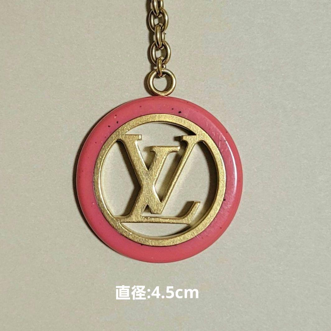 Louis Vuitton ルイヴィトン　チャーム　キーホルダー　キーリング