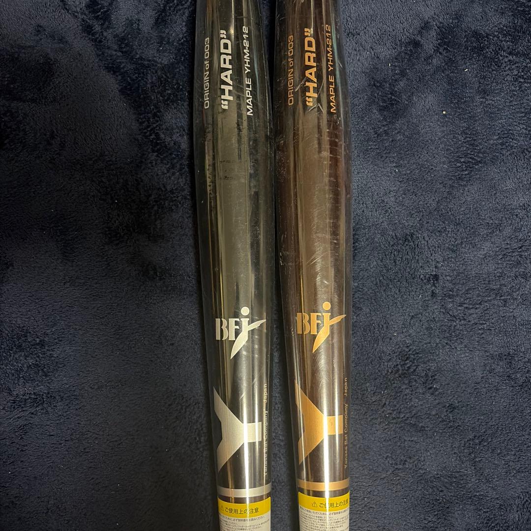【美品】ヤナセ硬式トルピードバットまとめ売り YHM-212