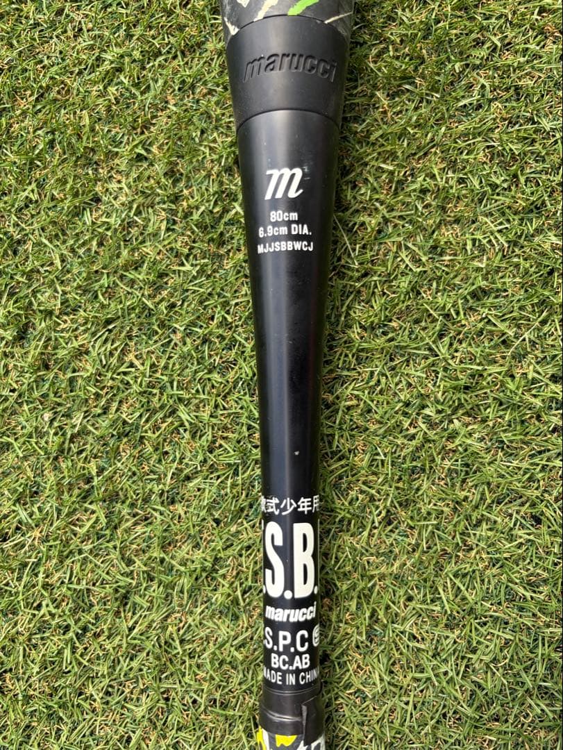 ワニクラッシャー　marucci 軟式バット バットケース付　80 610