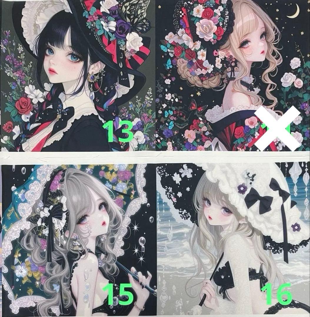フラットポーチ☆ハンカチ☆ハンドメイド☆オーダーページ【97】