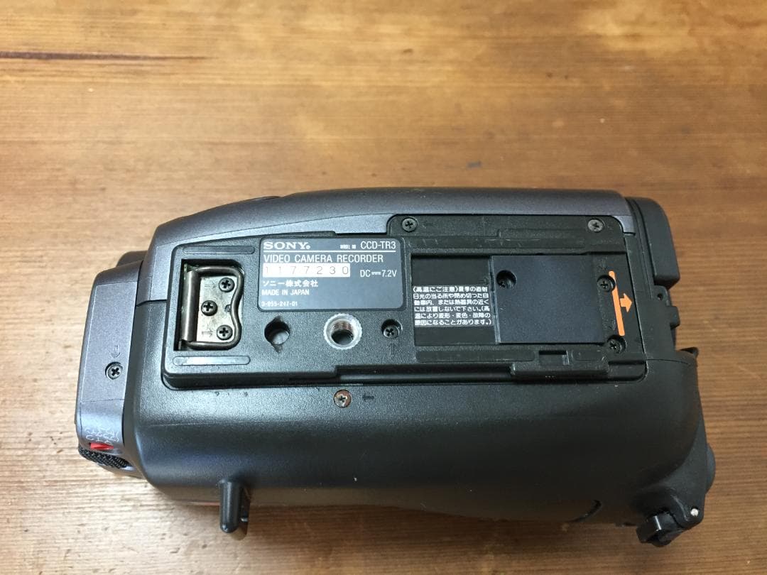 美品　撮影再生ダビングOK　SONY　CCD-TR3　付属品あり　Hi8