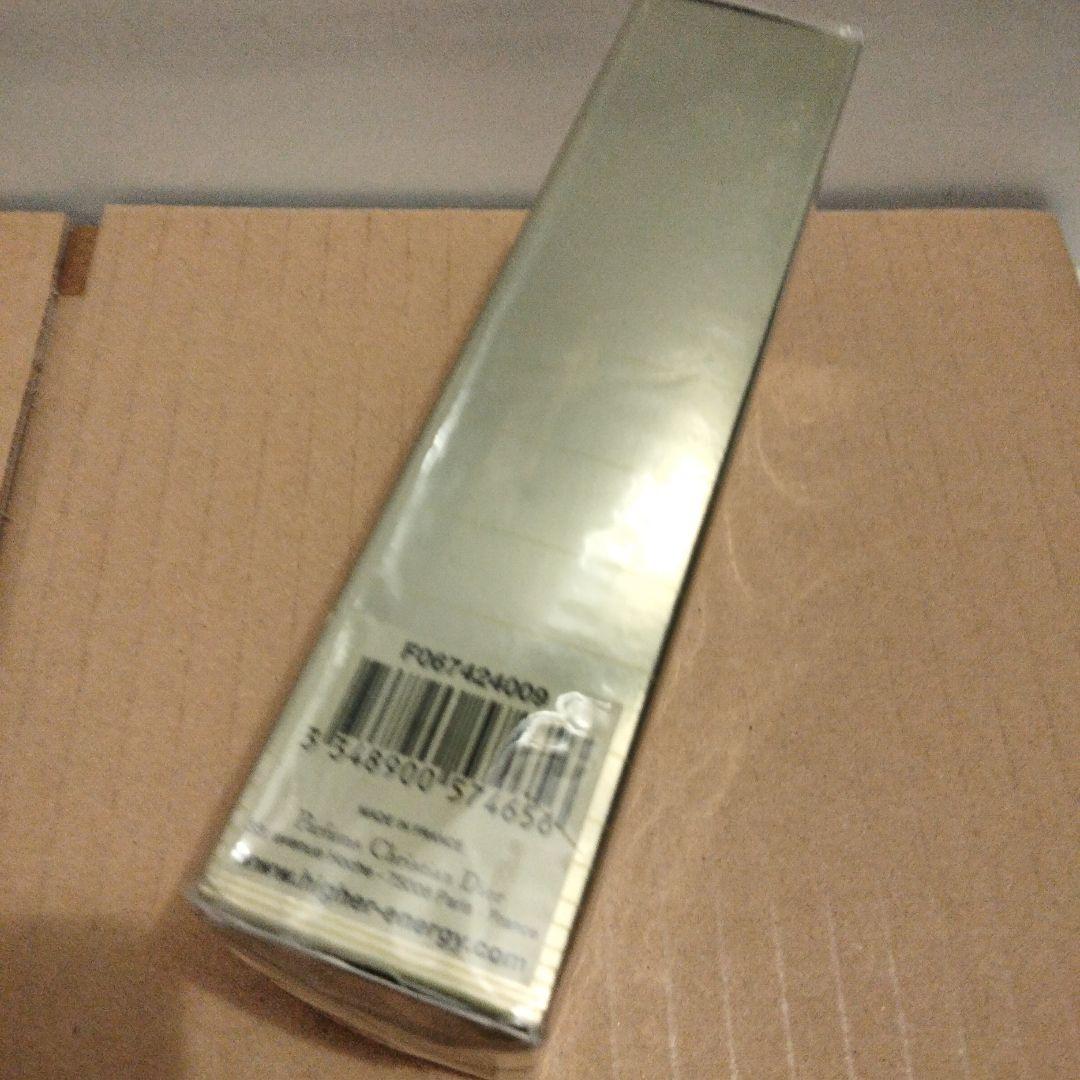 Dior ディオール Higher energy 100ml
