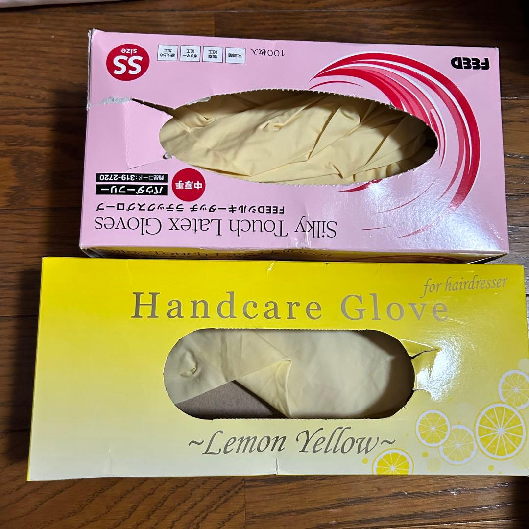 あの　ゴム手袋お裾分けセット