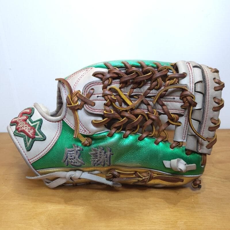 久保田スラッガー 青木宣親モデル オールスター 限定品 外野用 軟式グローブ
