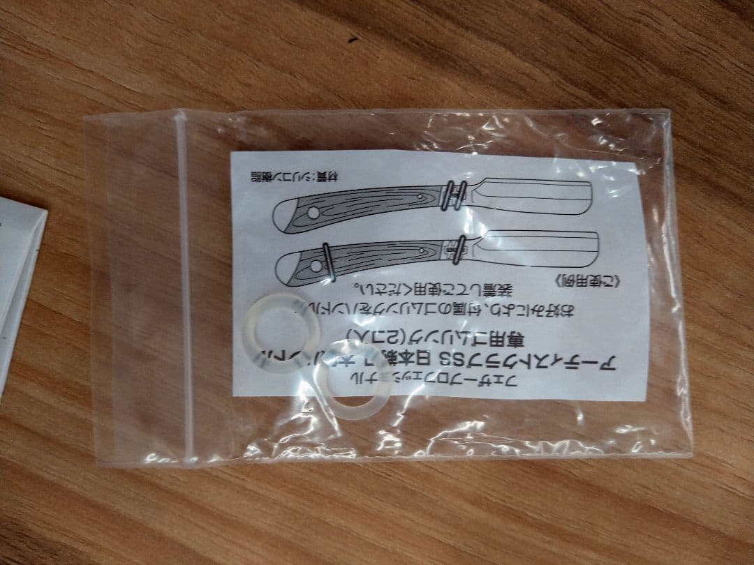 フェザー　アーティストクラブSS 日本剃刀　木製ハンドル　FEATHER　理容