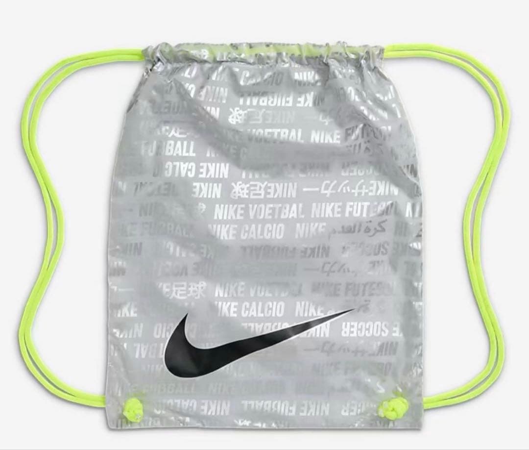 NIKE ティエンポ レジェンド 10 エリート AG-PRO 29.5cm