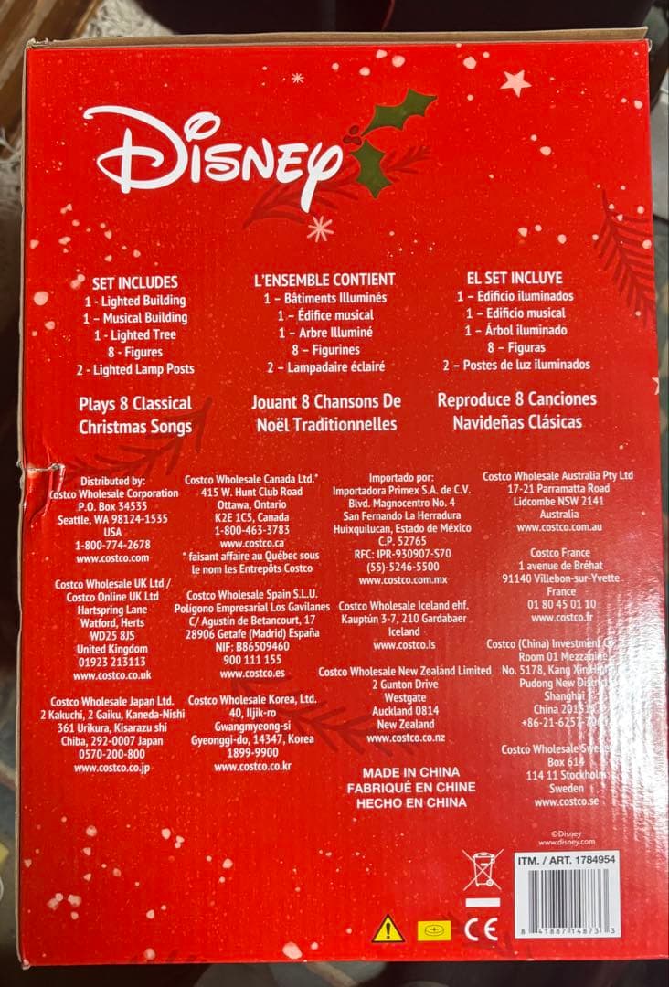 Disney クリスマスデコレーションセット