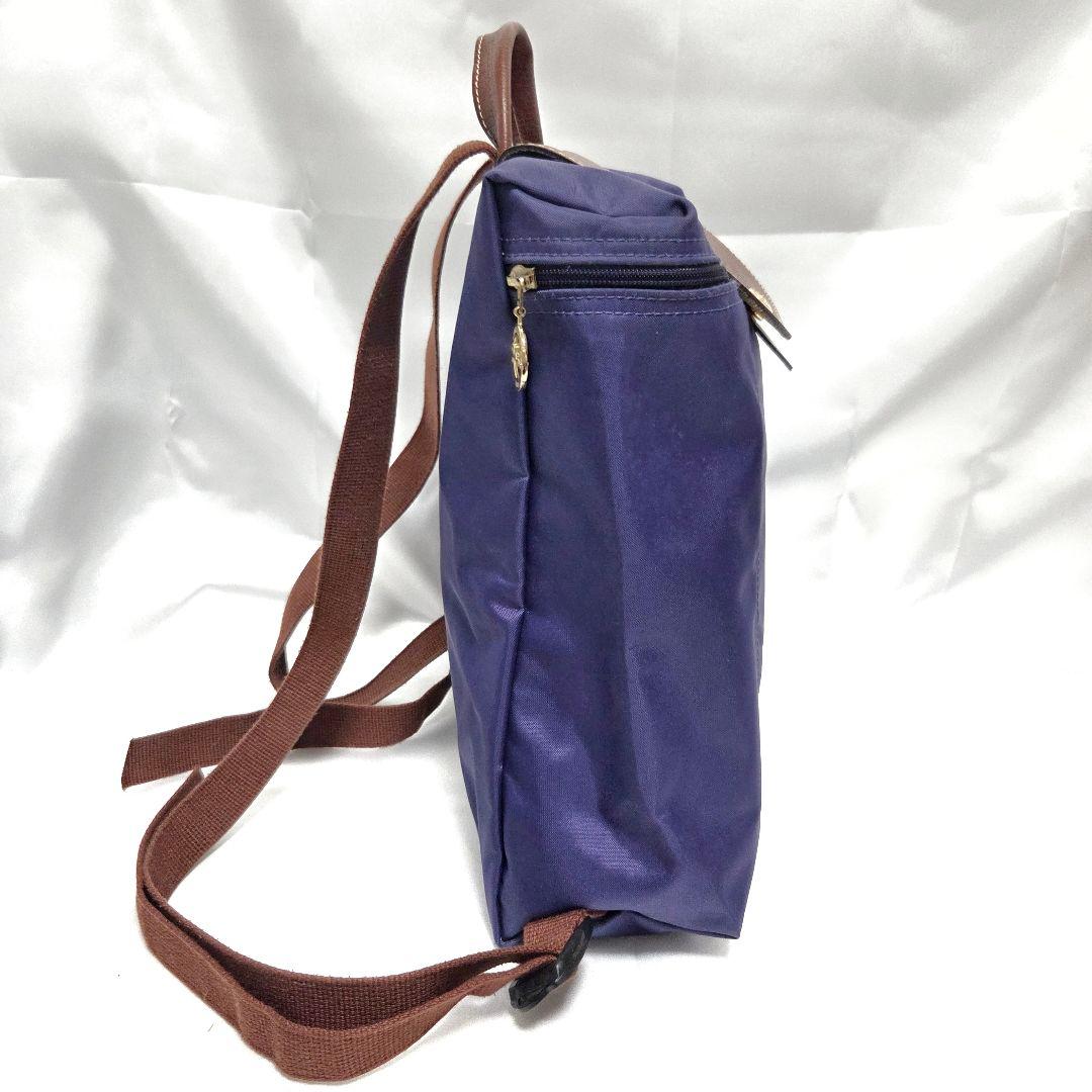 LONGCHAMP ロンシャン プリアージュ リュック ネイビー