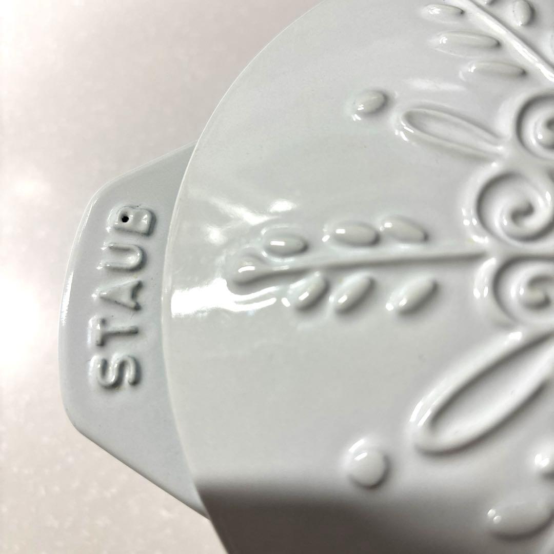 ストウブ　ココハン　スノーフレーク　Mサイズ