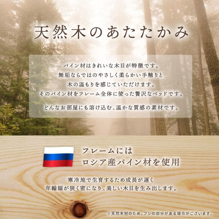 お買い得品！　高さ調節可能なすのこベッド【シングル　ホワイト　フレームのみ】