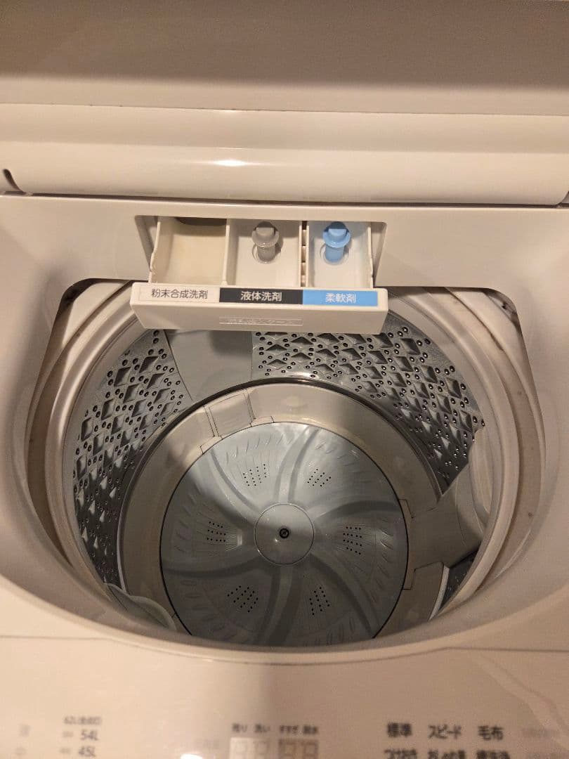 【最終値下げ】TOSHIBA 洗濯機　AW-8D8(W) 8kg