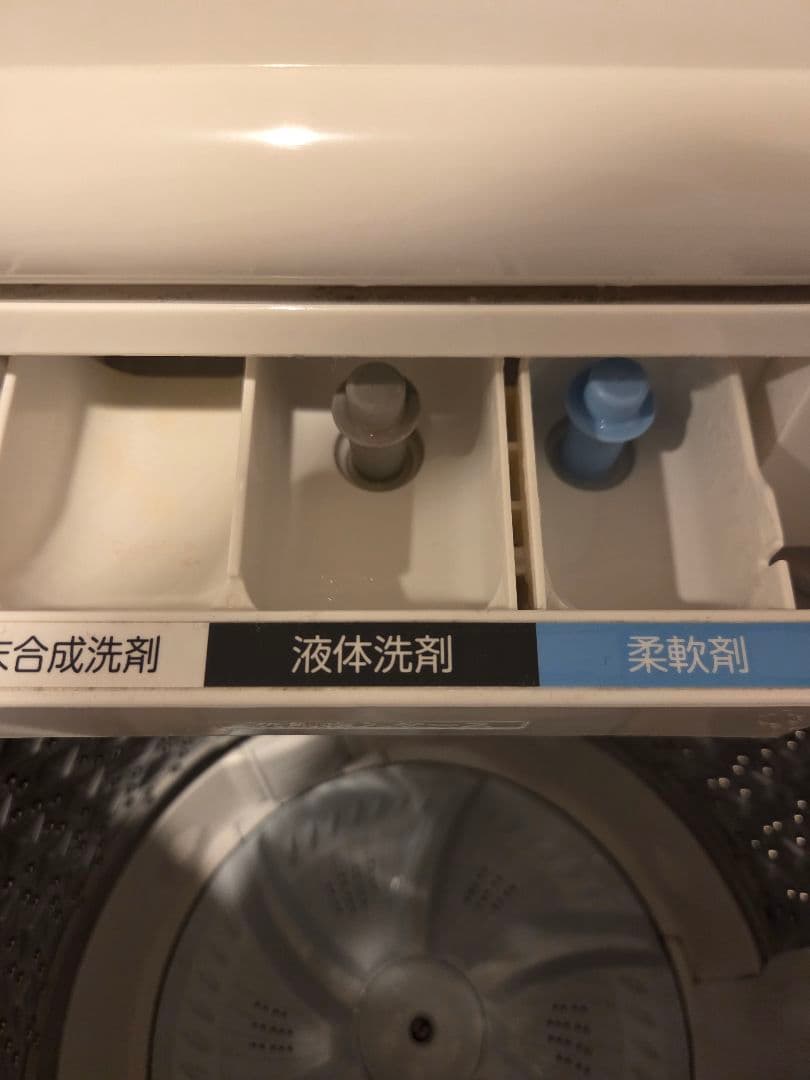 【最終値下げ】TOSHIBA 洗濯機　AW-8D8(W) 8kg