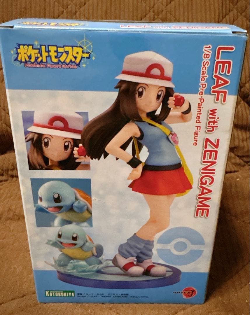 未開封品 ポケモン LEAF with ZENIGAME フィギュア 色紙