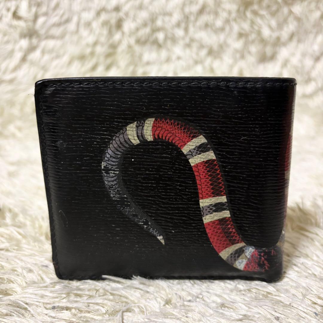 【良品】GUCCI 折り財布GGスプリームキングスネーク レザー ブラック