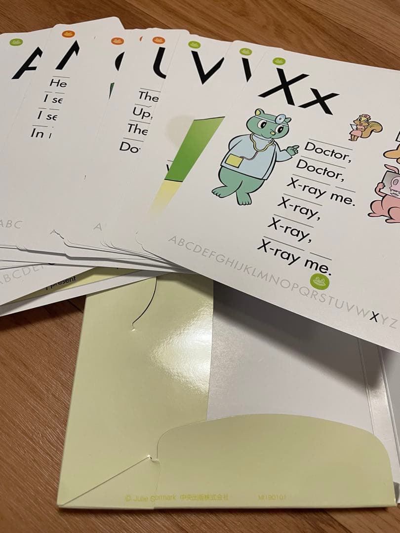 ペッピーキッズクラブ　モラモラiセット 幼児向け英語学習セット