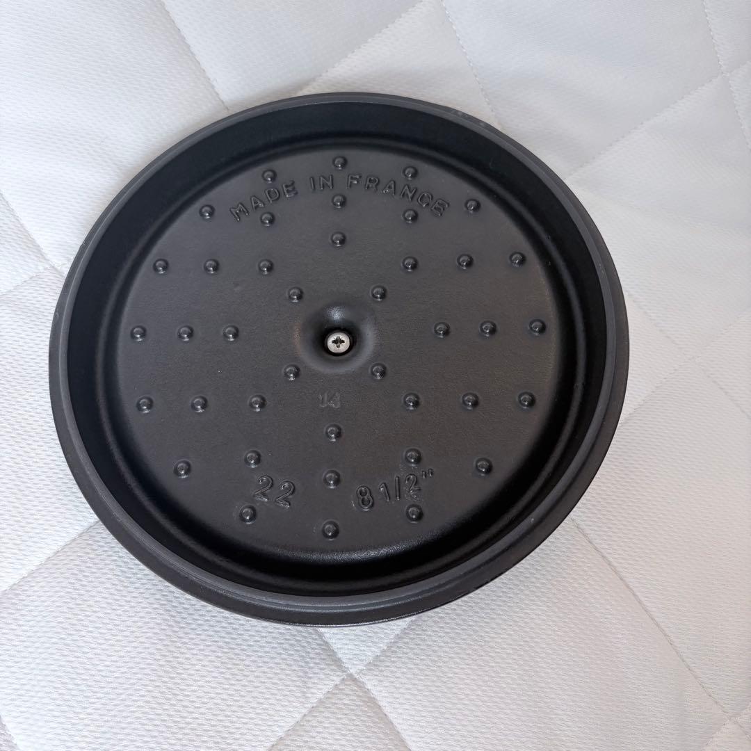 STAUB ストウブ ピコココット 22cm グレー 両手鍋 IH対応 無水調理
