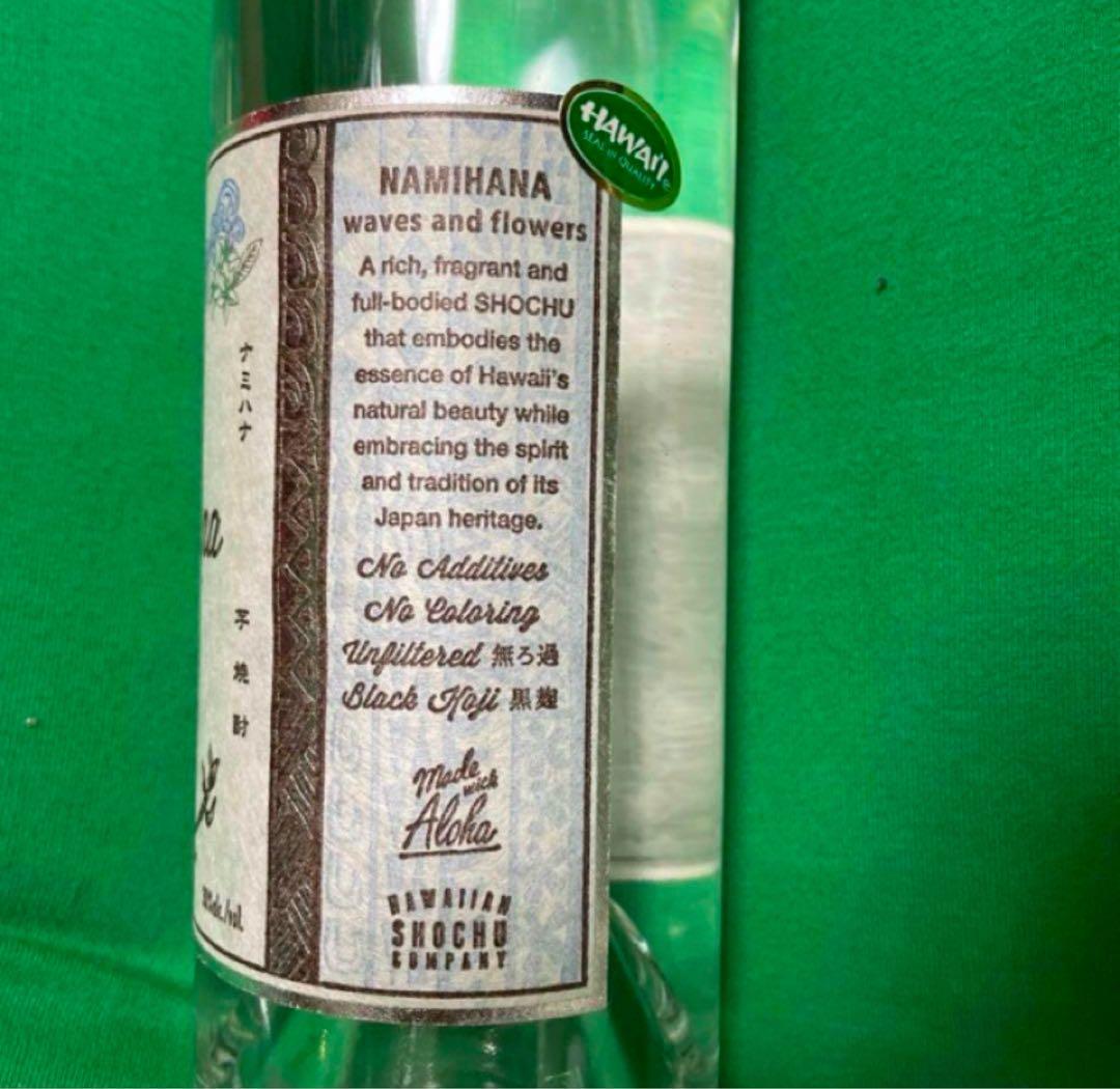 か*き様 Nami Hana 焼酎 720ml 25% 未開封　ハワイ産　希少