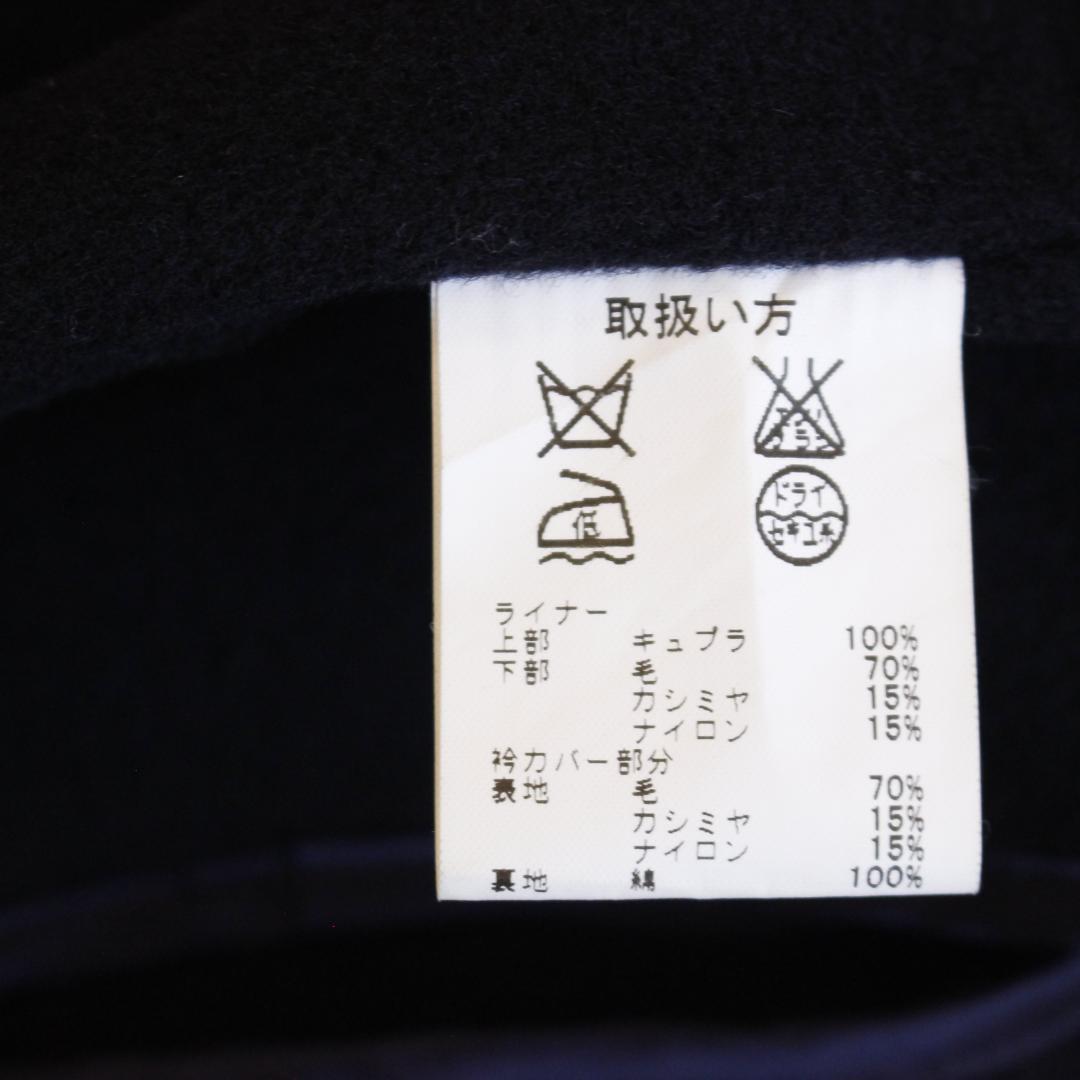 BROOKS BROTERS カシミヤ混 トレンチコート ライナー付き S