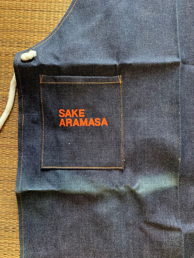 新政　ノベルティ　エプロン