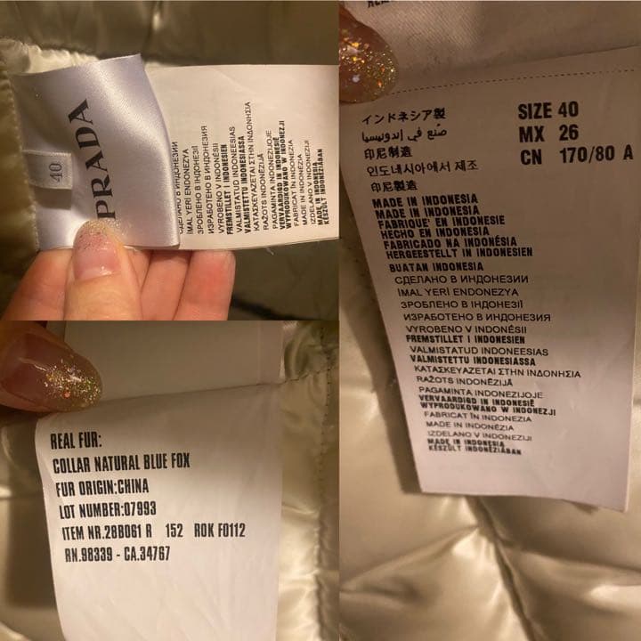 PRADA グレー ダウン ジャケット シルバー リアルファー