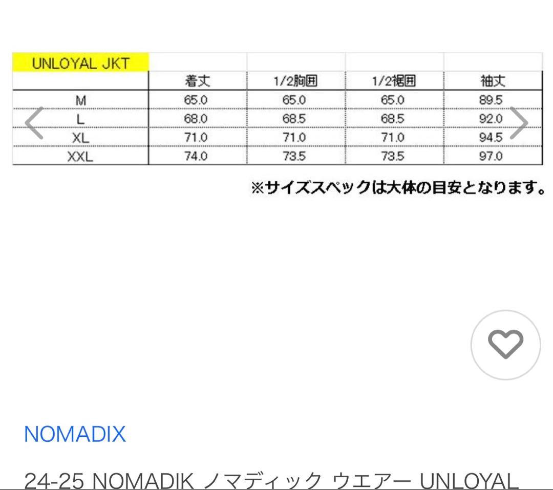 NOMADICK ノマディック　ローヤルジャケット
