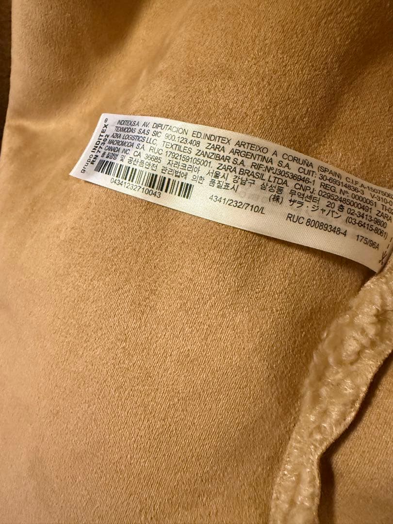 ZARA ザラ ボアコート テディベア