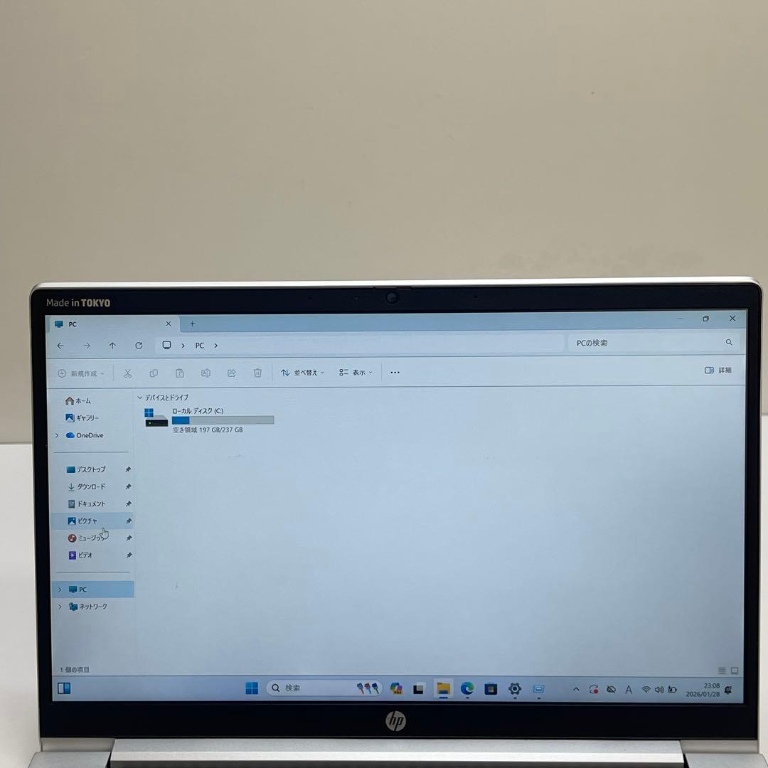 HP Probook 430 G8 i5-1135G7 8GB Office付き