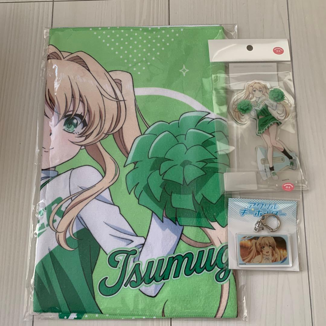 サマポケ eeoくじ 紬ヴェンダース セット フェイスタオル アクキー アクスタ