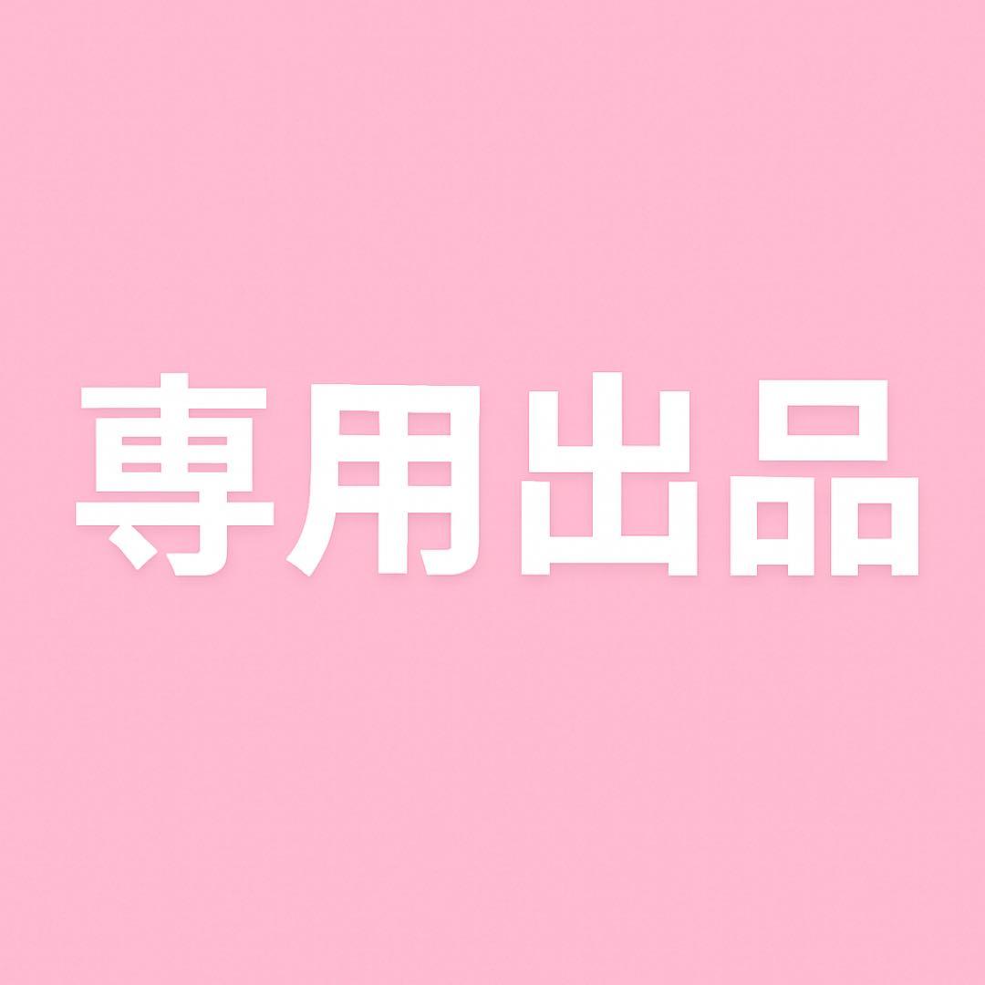 よしたんページ