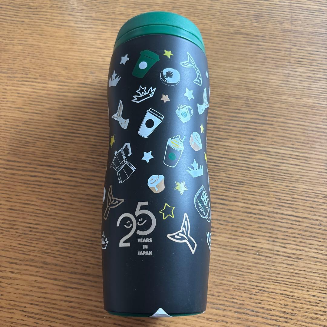 スターバックス　カーヴドステンレスボトル　スターバックスルーツ